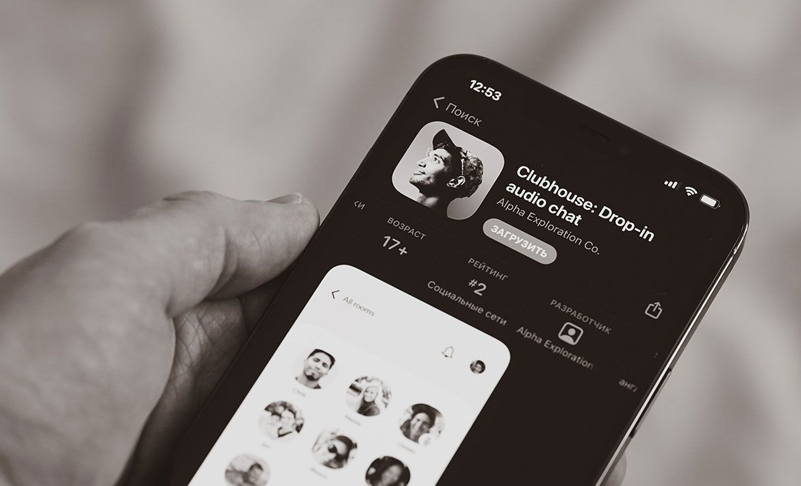 Clubhouse: A new channel for social media marketing?