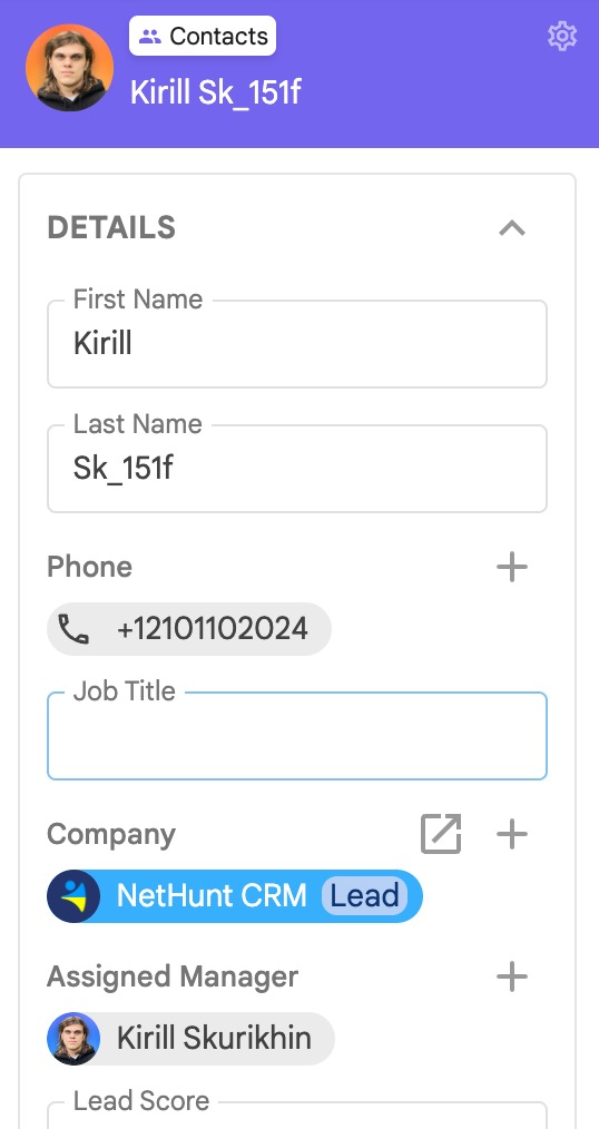 A typo in customer data