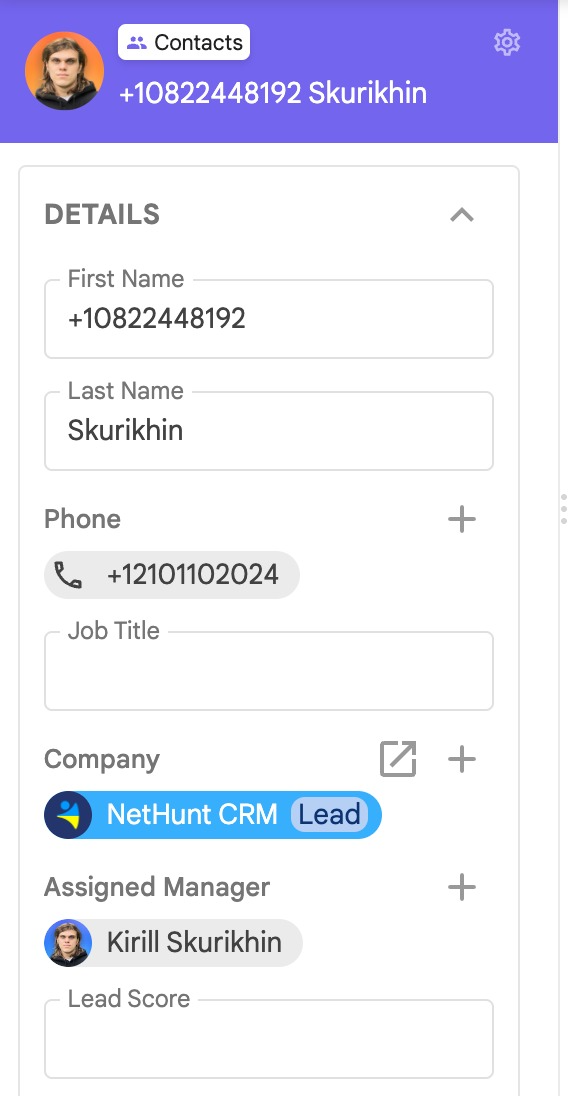 Typos in customer data