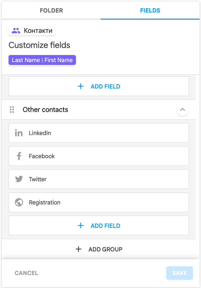 NetHunt CRM Customization Options: Pipedrive vs Salesmate
